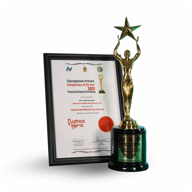 Sabaragamuwa Province Entrepreneur of the Year
