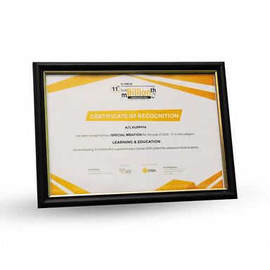 MBillionth Award South Asia 2020-21 (India)