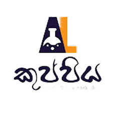 A/L Kuppiya Logo