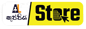 A/L Kuppiya Store Logo
